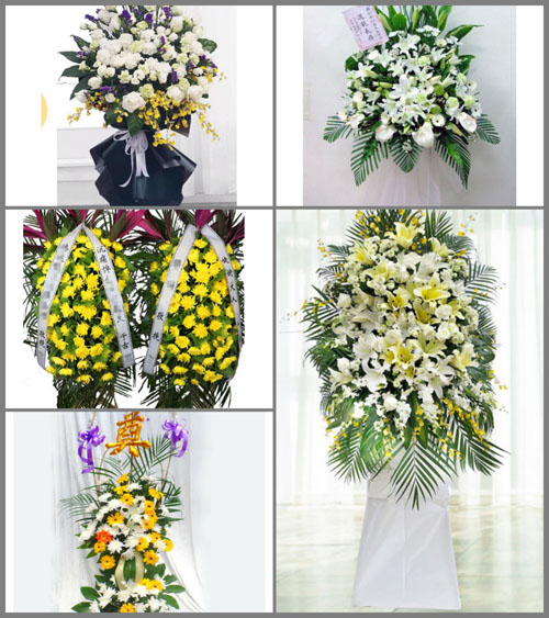湖南湘西州永顺县润雅乡白事花篮预定